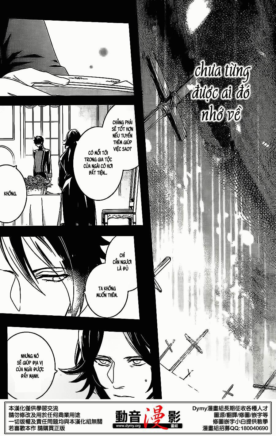 Makai Ouji: Devils And Realist Chapter 57 - Trang 2