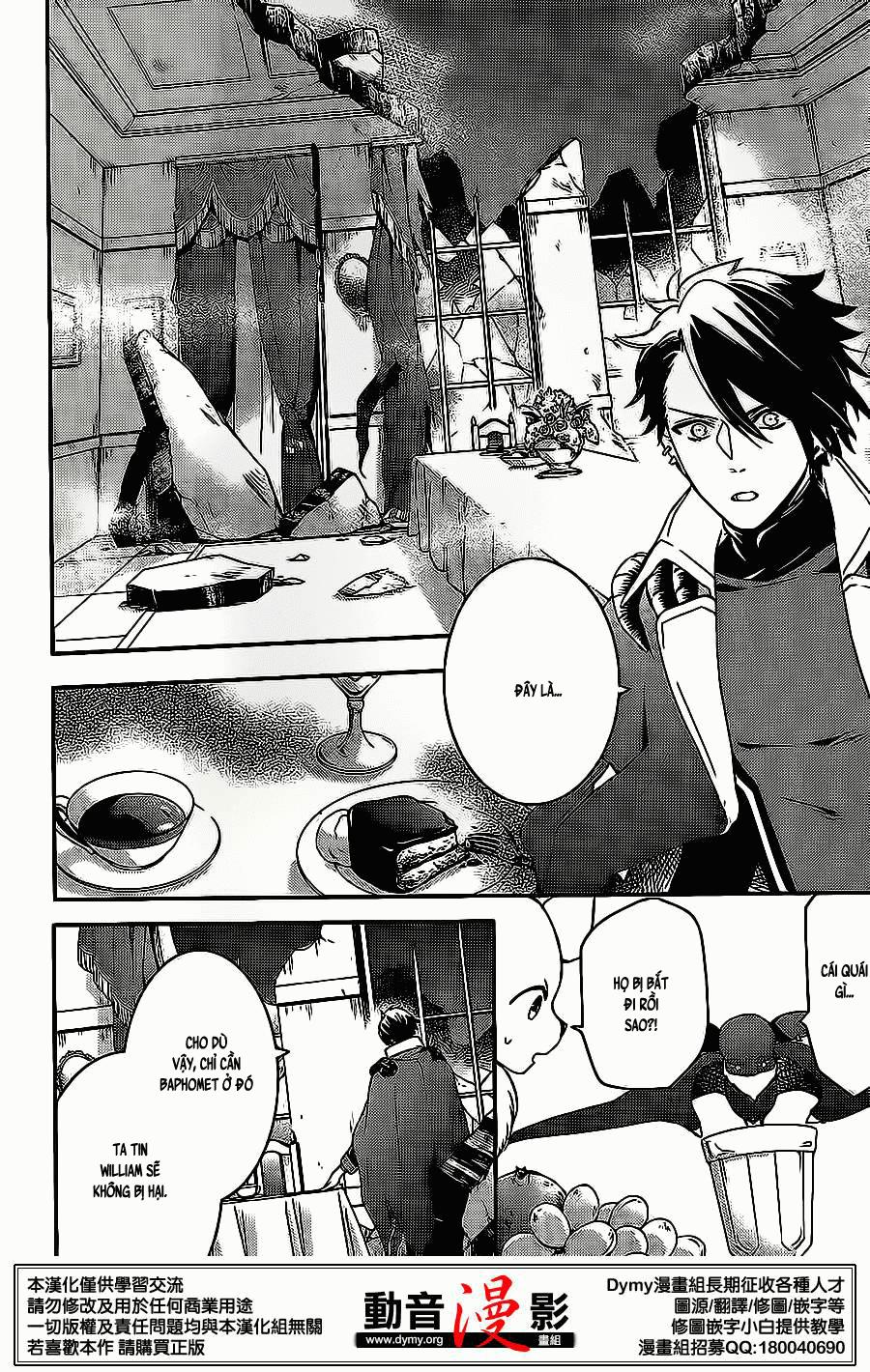 Makai Ouji: Devils And Realist Chapter 57 - Trang 2