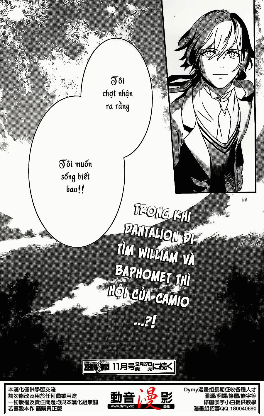 Makai Ouji: Devils And Realist Chapter 57 - Trang 2