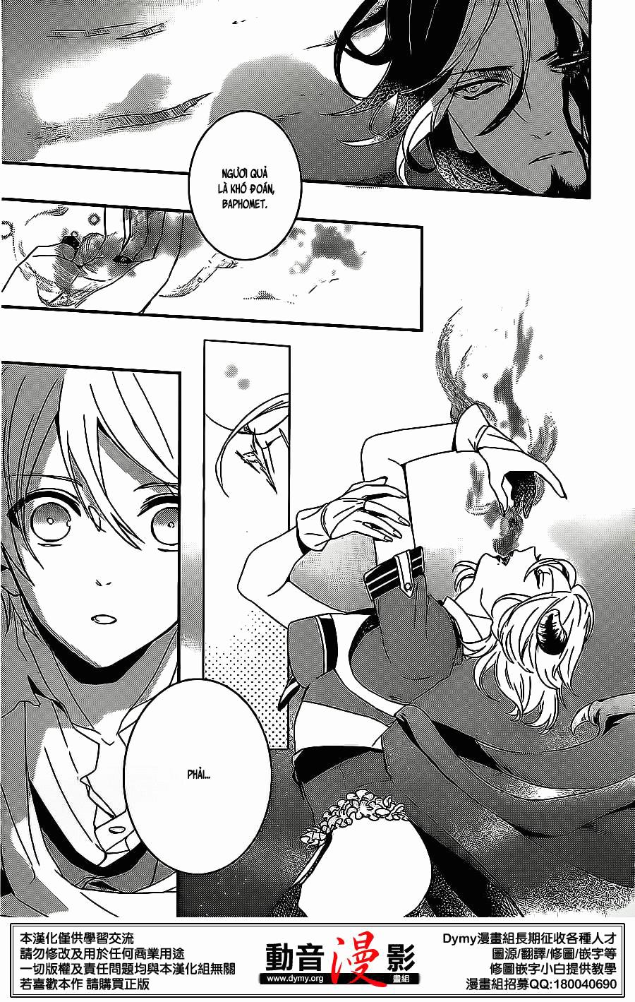 Makai Ouji: Devils And Realist Chapter 57 - Trang 2