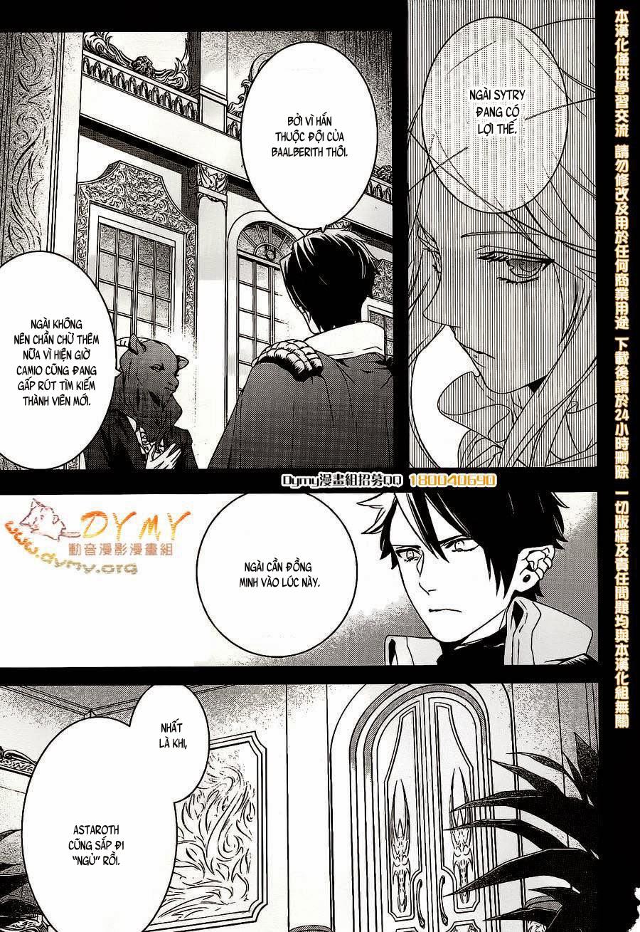 Makai Ouji: Devils And Realist Chapter 56 - Trang 2