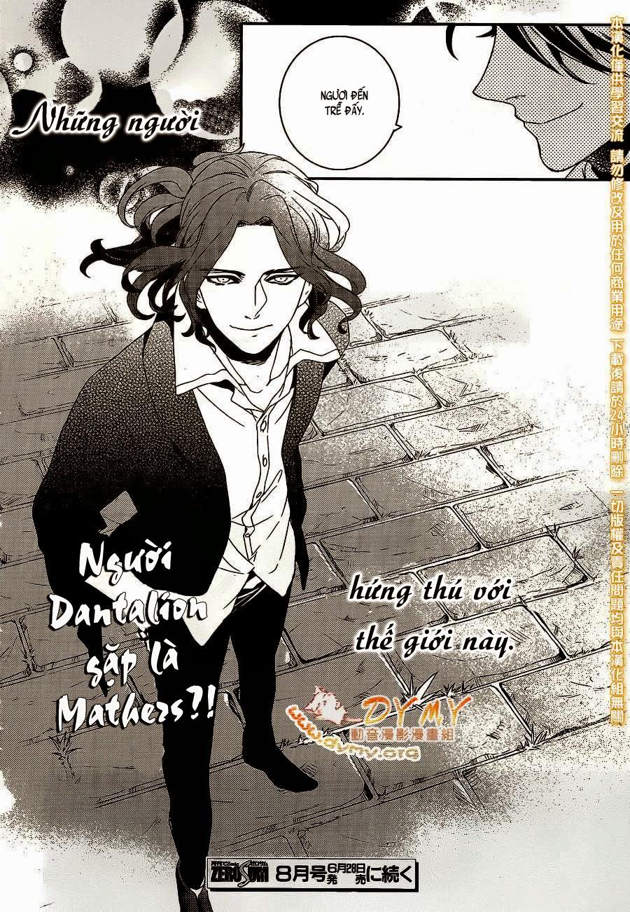 Makai Ouji: Devils And Realist Chapter 56 - Trang 2