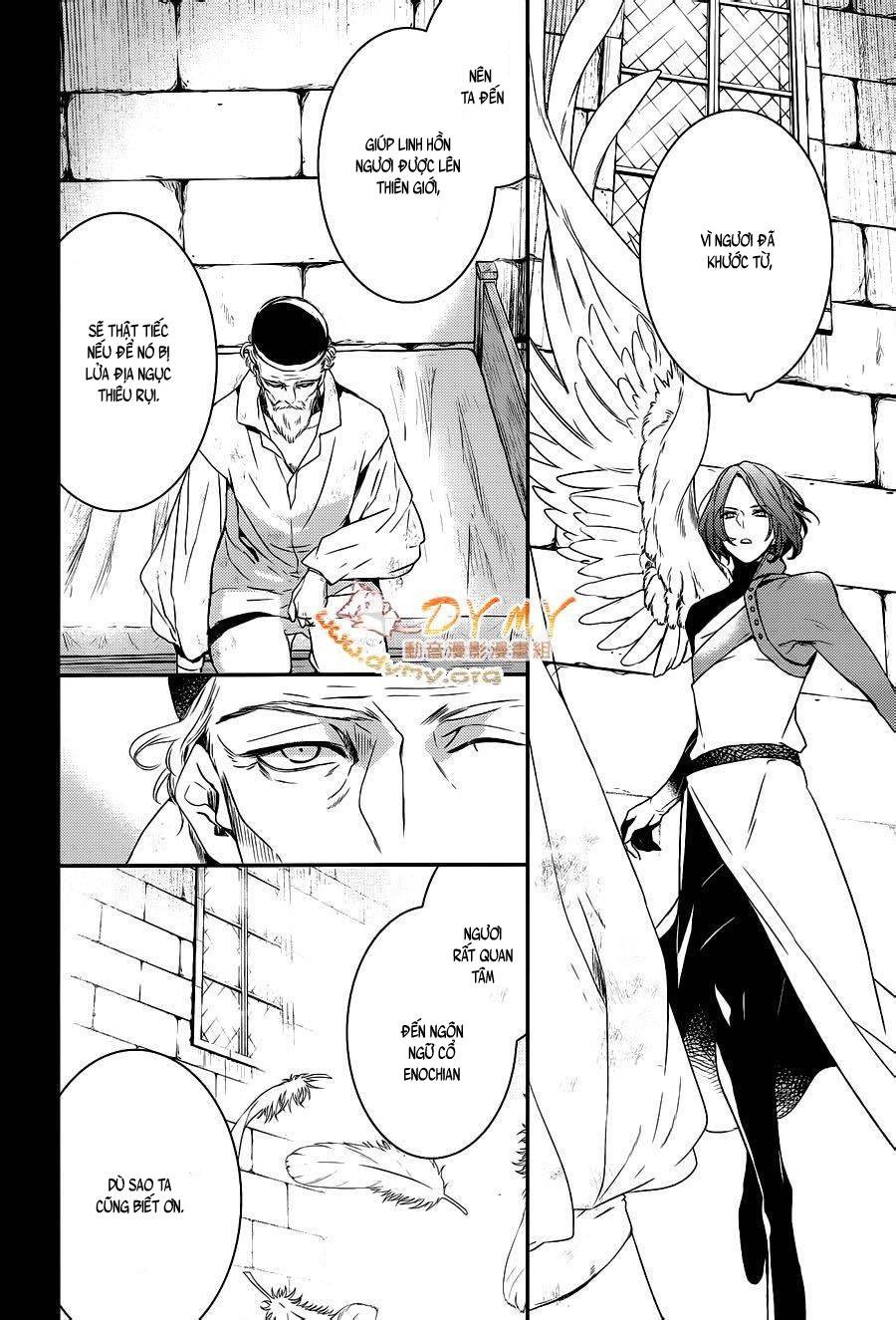 Makai Ouji: Devils And Realist Chapter 52 - Trang 2