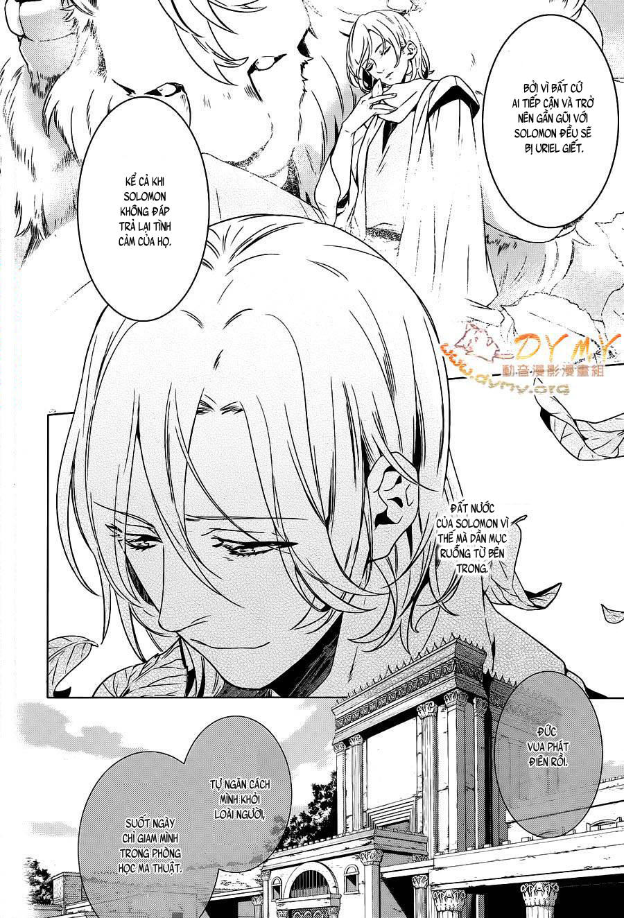 Makai Ouji: Devils And Realist Chapter 49 - Trang 2