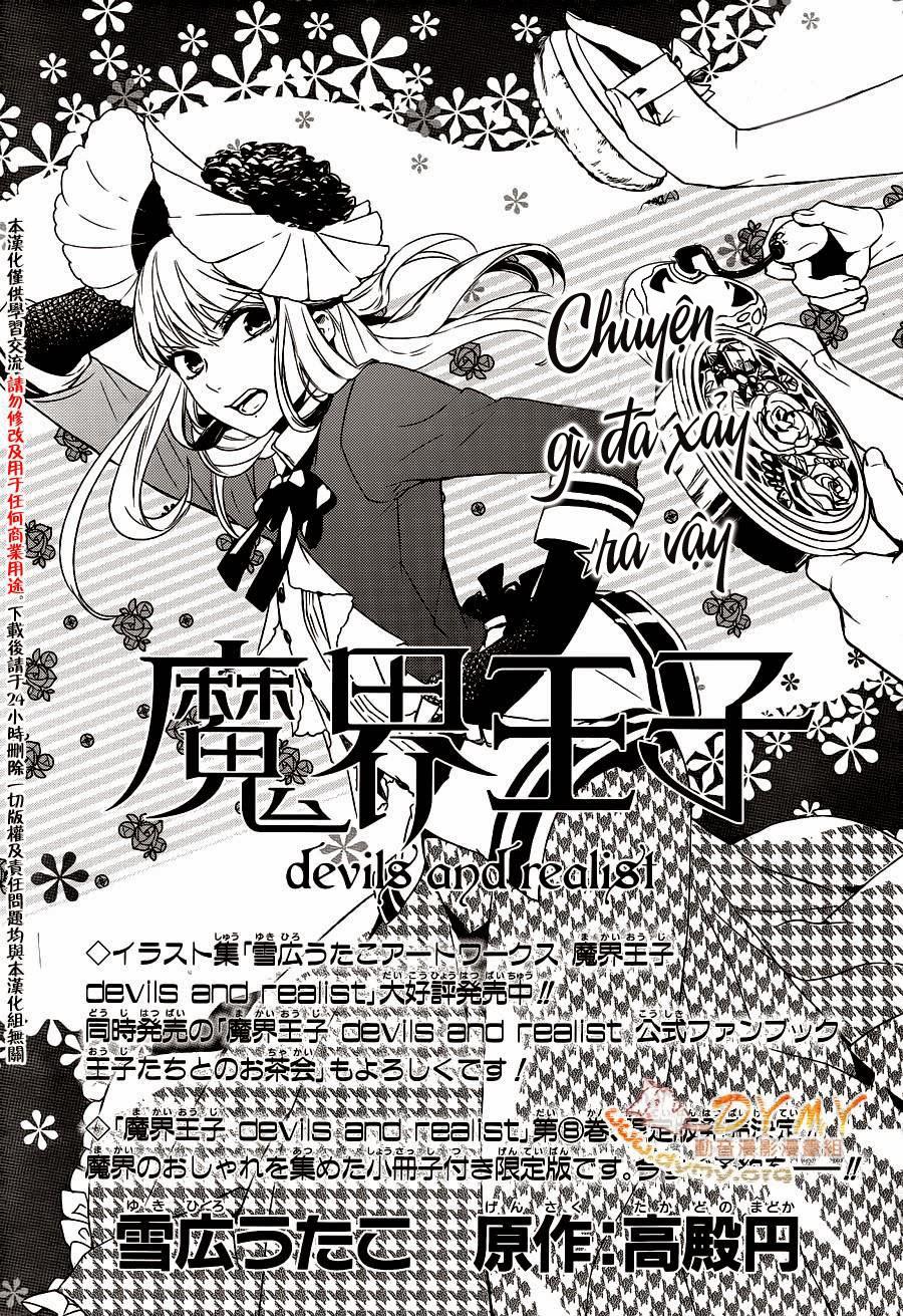 Makai Ouji: Devils And Realist Chapter 48 - Trang 2