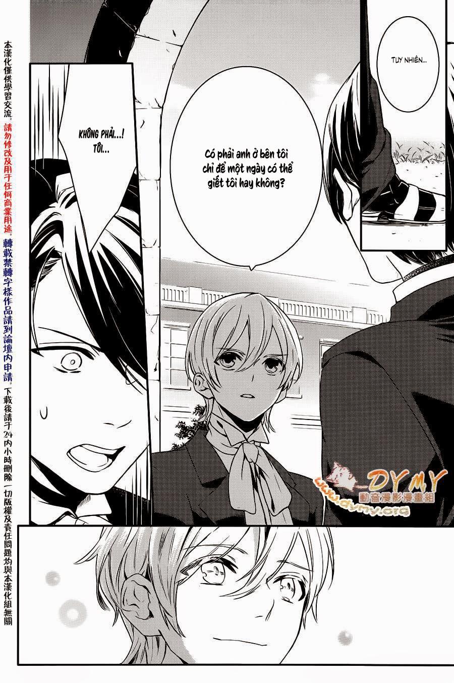 Makai Ouji: Devils And Realist Chapter 42 - Trang 2