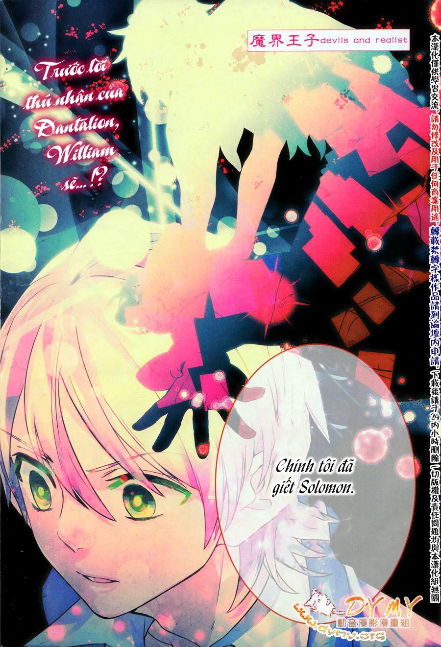 Makai Ouji: Devils And Realist Chapter 42 - Trang 2