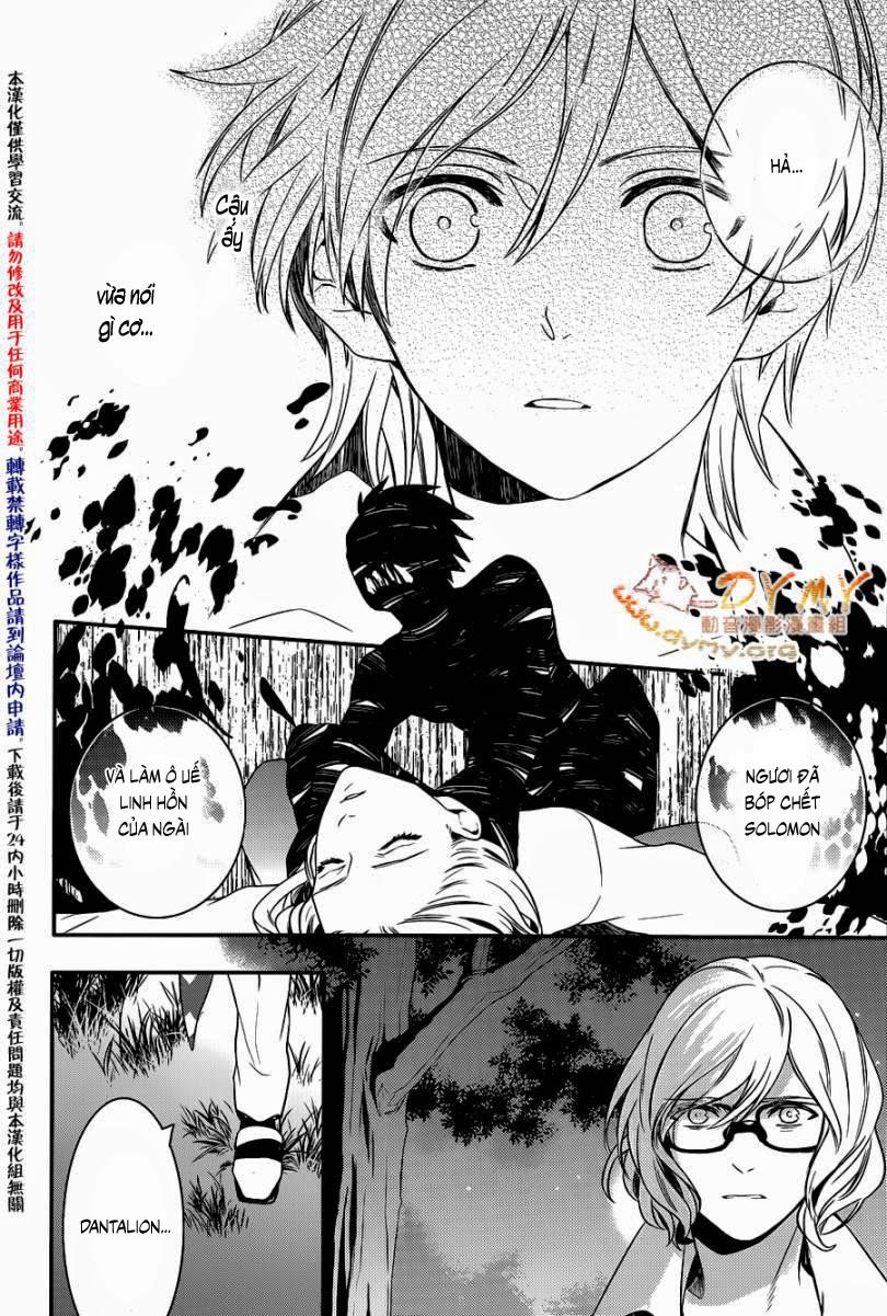 Makai Ouji: Devils And Realist Chapter 41 - Trang 2