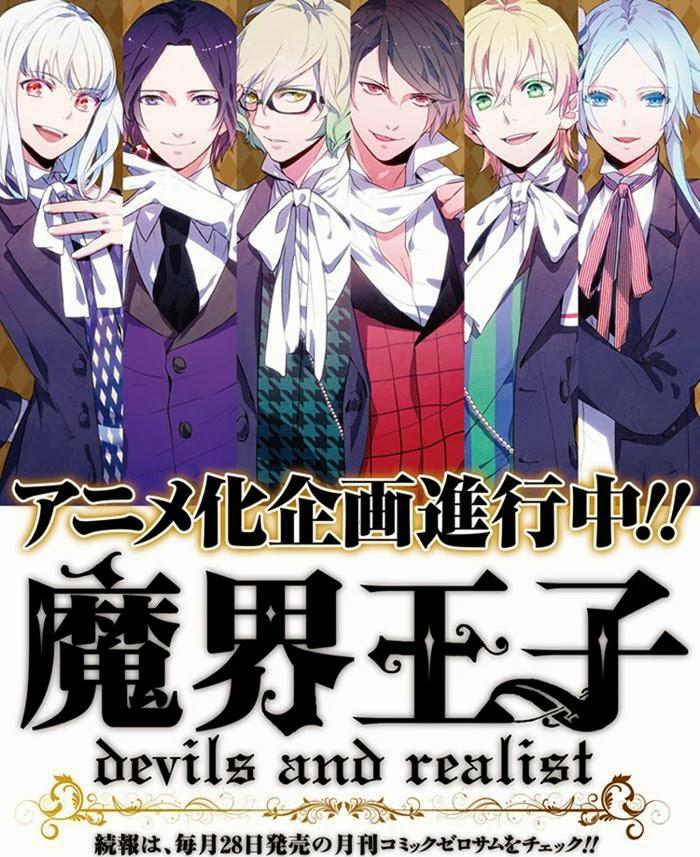 Makai Ouji: Devils And Realist Chapter 39 - Trang 2