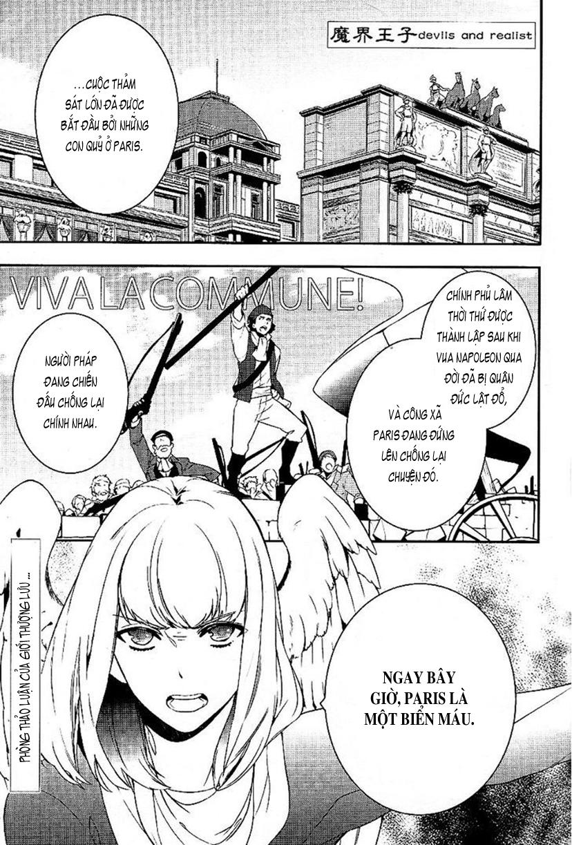 Makai Ouji: Devils And Realist Chapter 32 - Trang 2