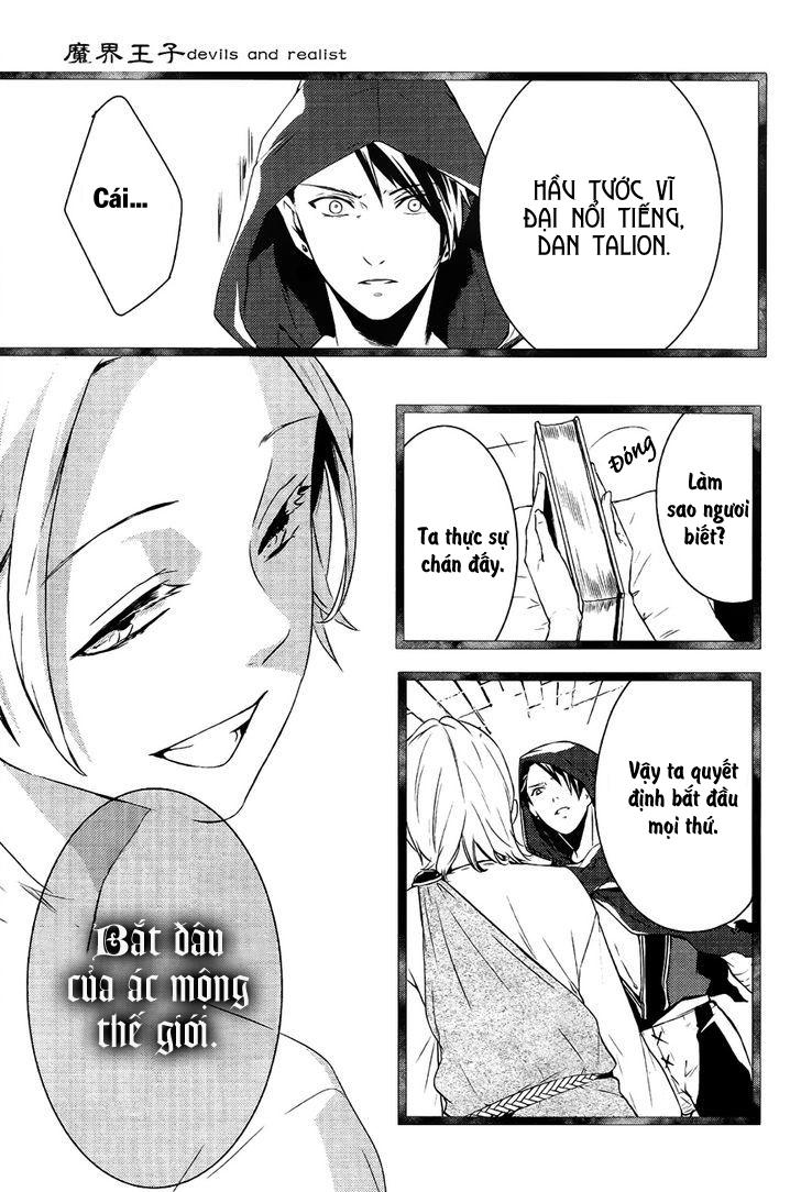 Makai Ouji: Devils And Realist Chapter 16 - Trang 2