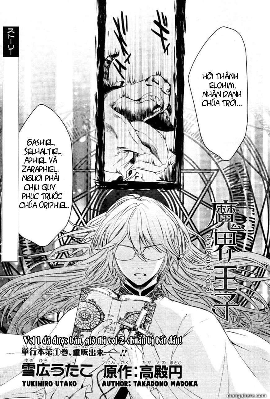 Makai Ouji: Devils And Realist Chapter 10.5 - Trang 2