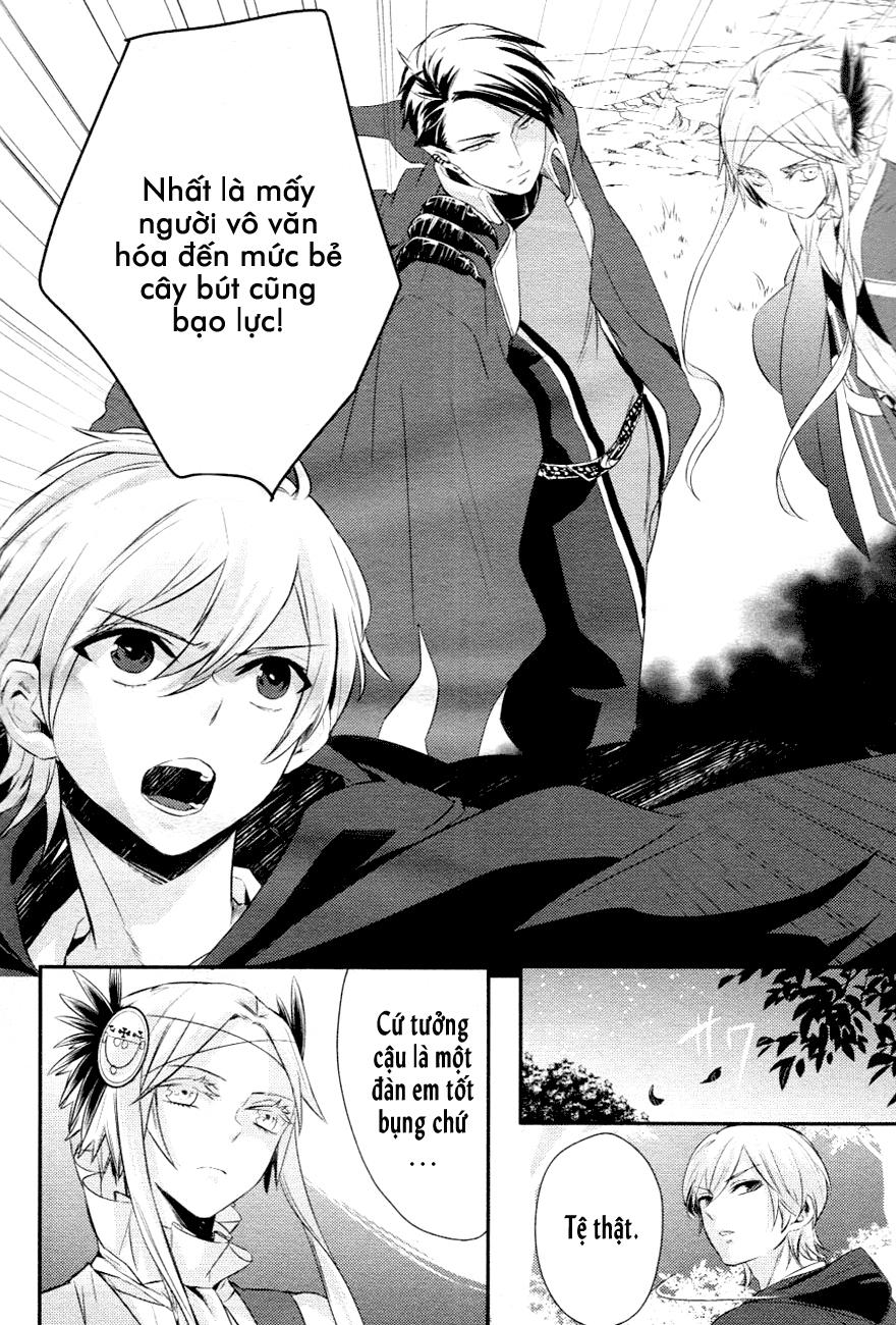 Makai Ouji: Devils And Realist Chapter 5 - Trang 2