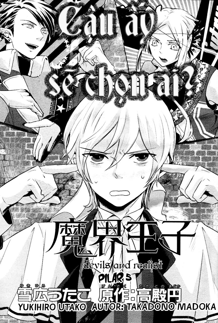 Makai Ouji: Devils And Realist Chapter 5 - Trang 2