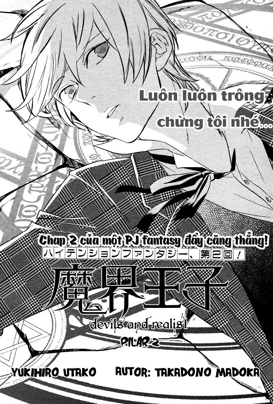 Makai Ouji: Devils And Realist Chapter 2 - Trang 2