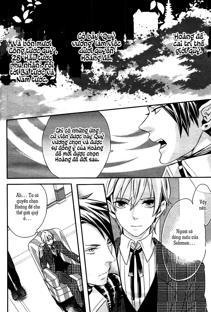 Makai Ouji: Devils And Realist Chapter 1 - Trang 2