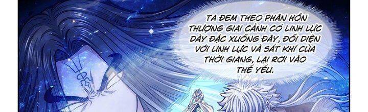 Tàng Phong Chapter 85 - Trang 2