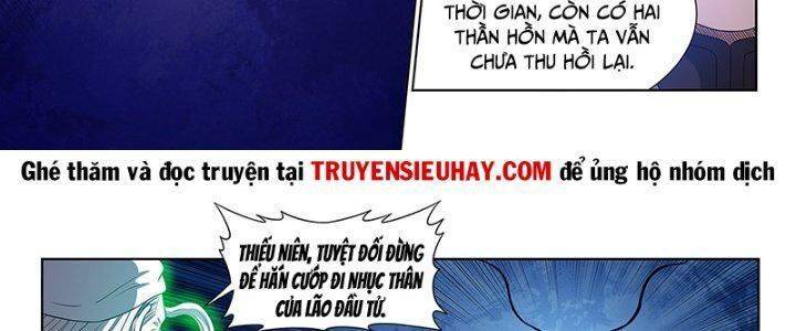 Tàng Phong Chapter 85 - Trang 2