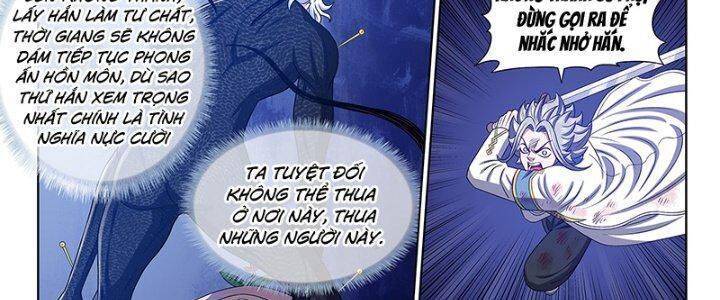 Tàng Phong Chapter 85 - Trang 2