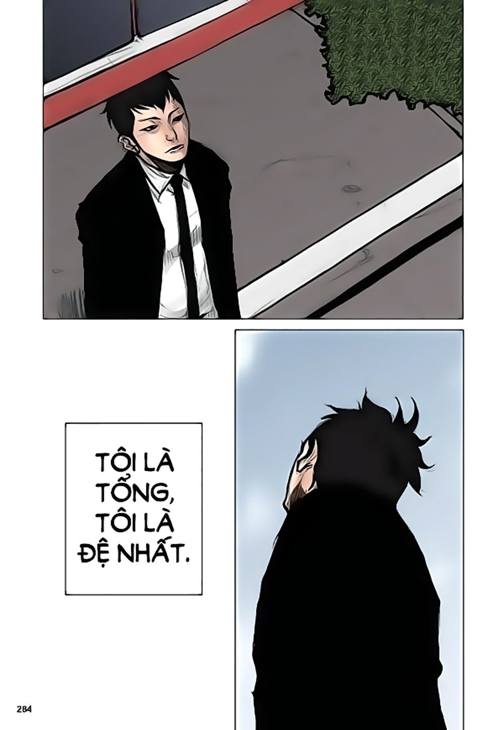 Tong | Tổng Chapter 32 - Trang 2