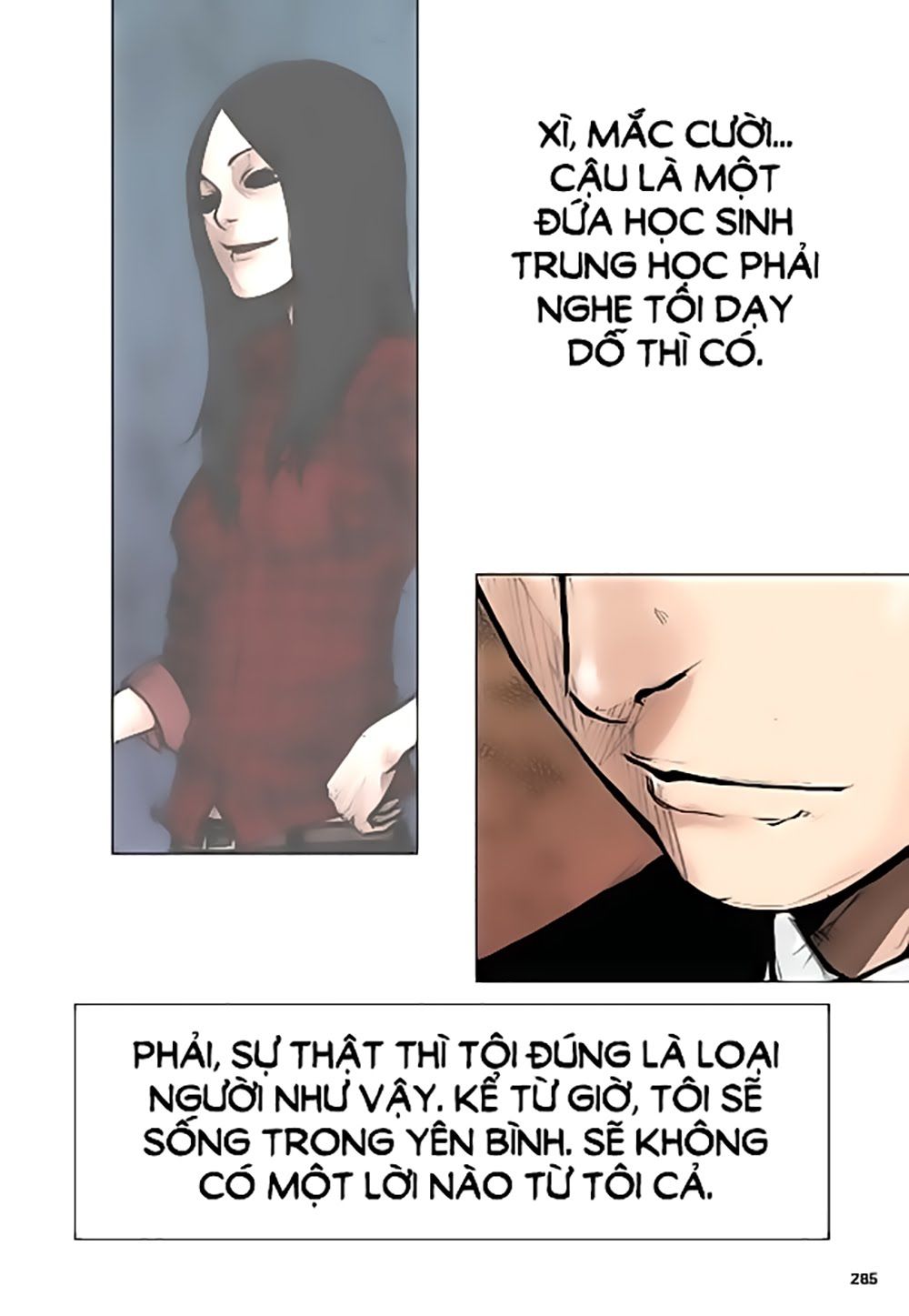 Tong | Tổng Chapter 32 - Trang 2