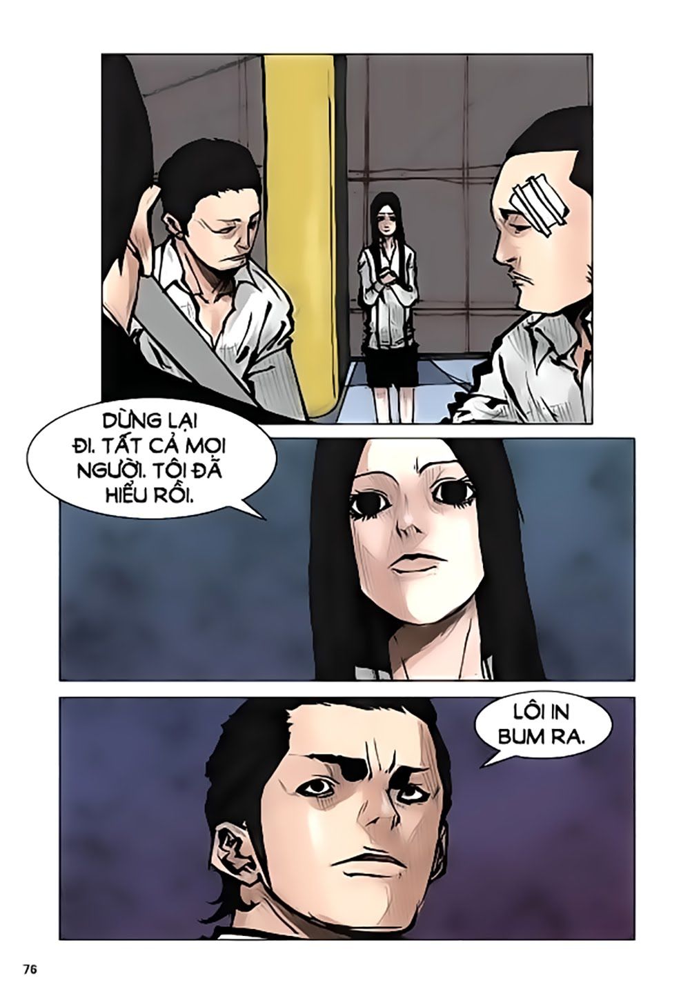 Tong | Tổng Chapter 27 - Trang 2