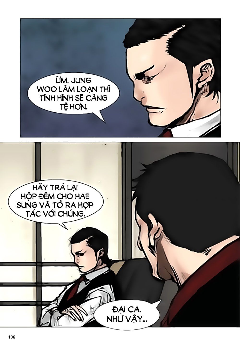 Tong | Tổng Chapter 22 - Trang 2