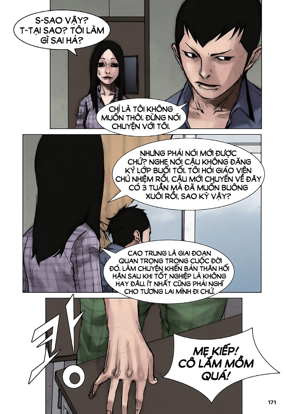 Tong | Tổng Chapter 13 - Trang 2