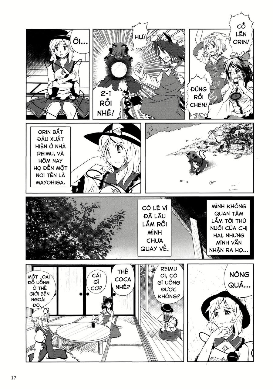 Touhou – Koishi Sành Ăn Chapter 2 - Trang 2