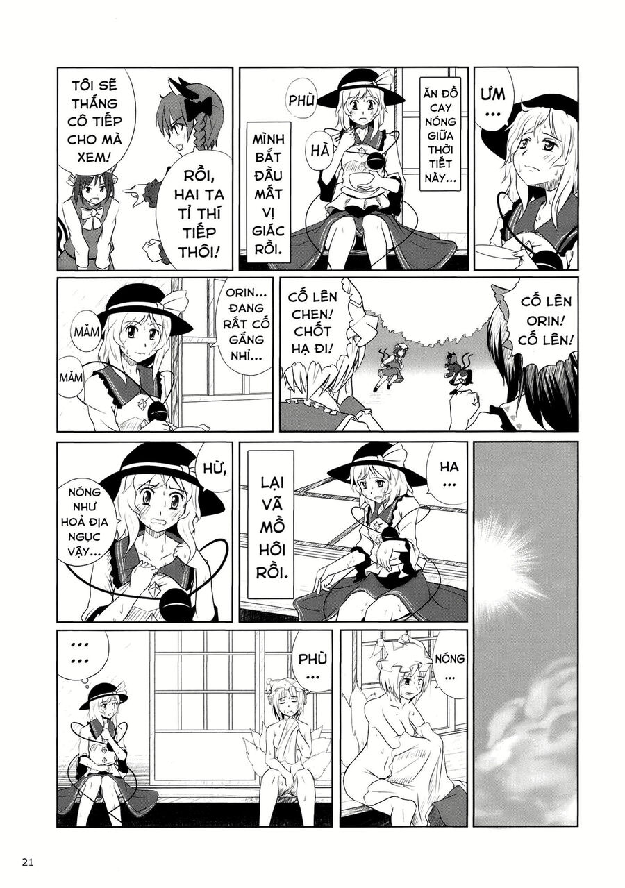 Touhou – Koishi Sành Ăn Chapter 2 - Trang 2