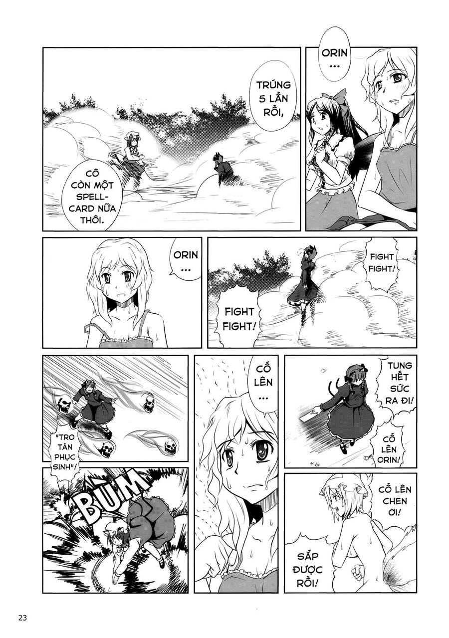Touhou – Koishi Sành Ăn Chapter 2 - Trang 2