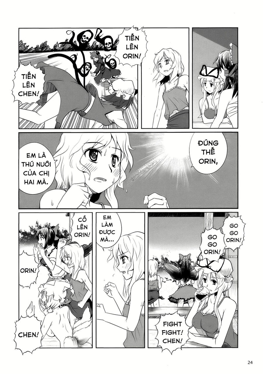 Touhou – Koishi Sành Ăn Chapter 2 - Trang 2