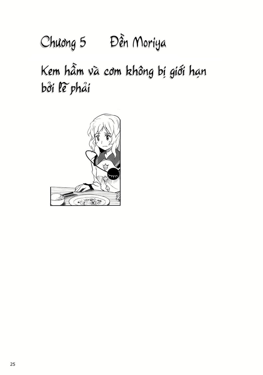 Touhou – Koishi Sành Ăn Chapter 2 - Trang 2