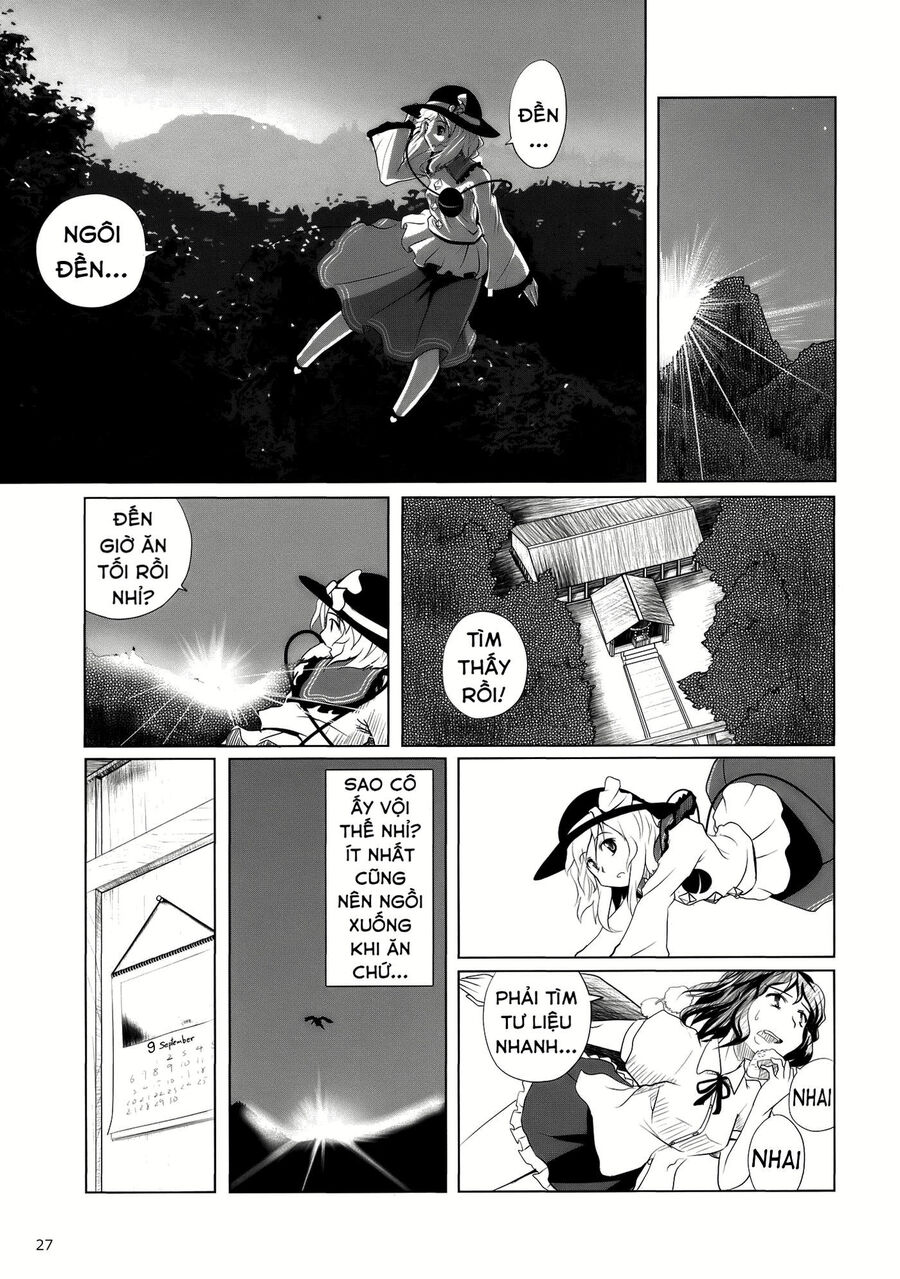 Touhou – Koishi Sành Ăn Chapter 2 - Trang 2