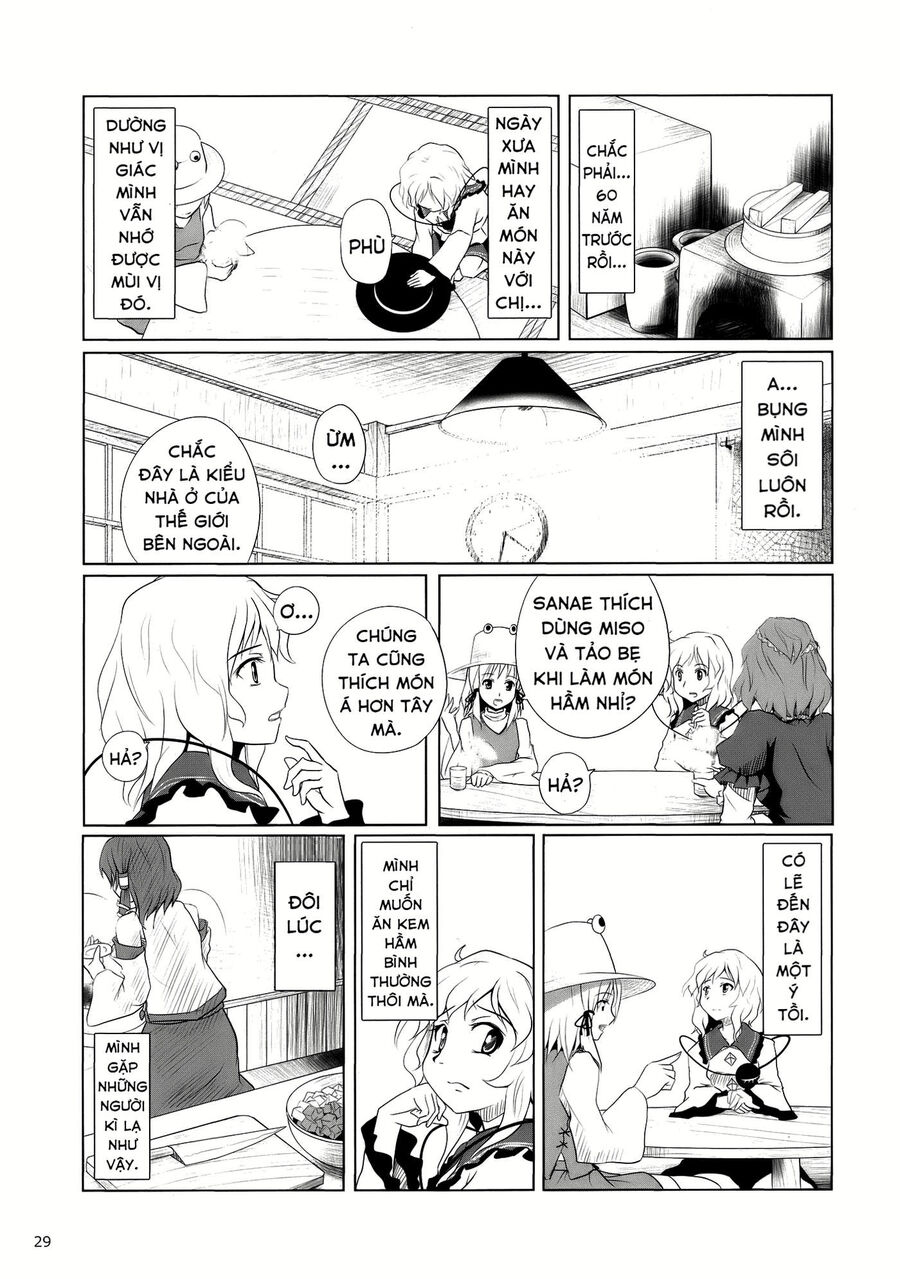 Touhou – Koishi Sành Ăn Chapter 2 - Trang 2