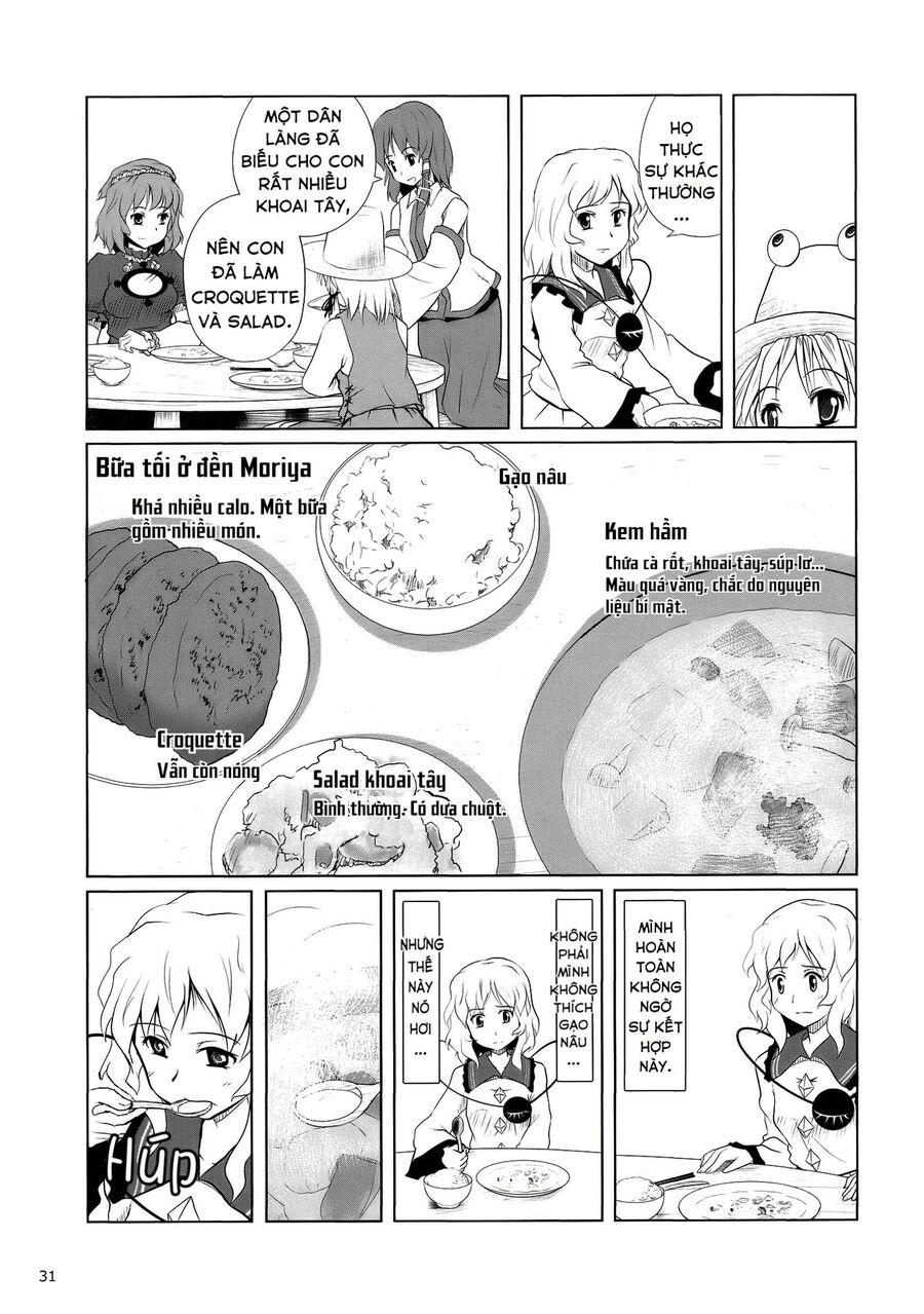 Touhou – Koishi Sành Ăn Chapter 2 - Trang 2