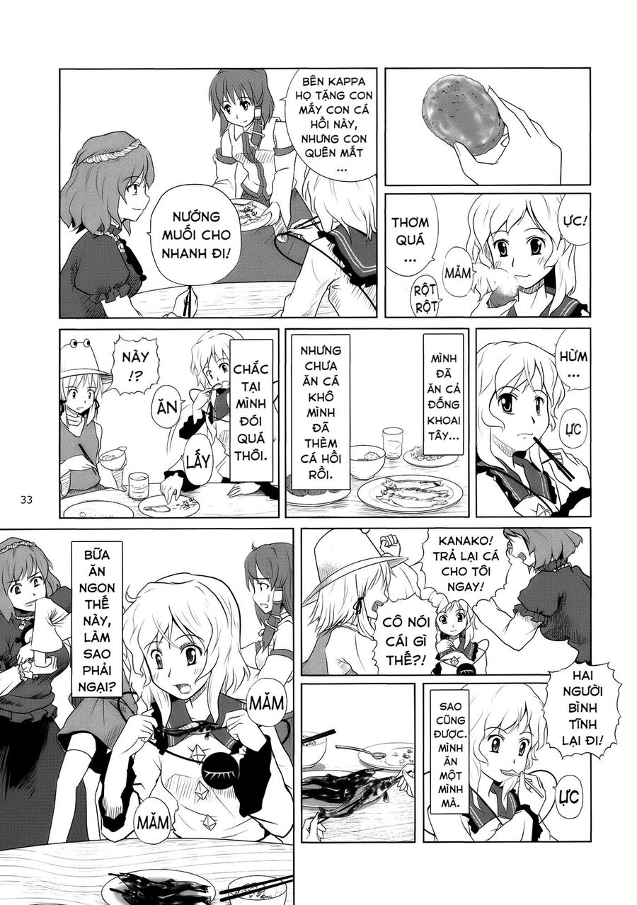 Touhou – Koishi Sành Ăn Chapter 2 - Trang 2