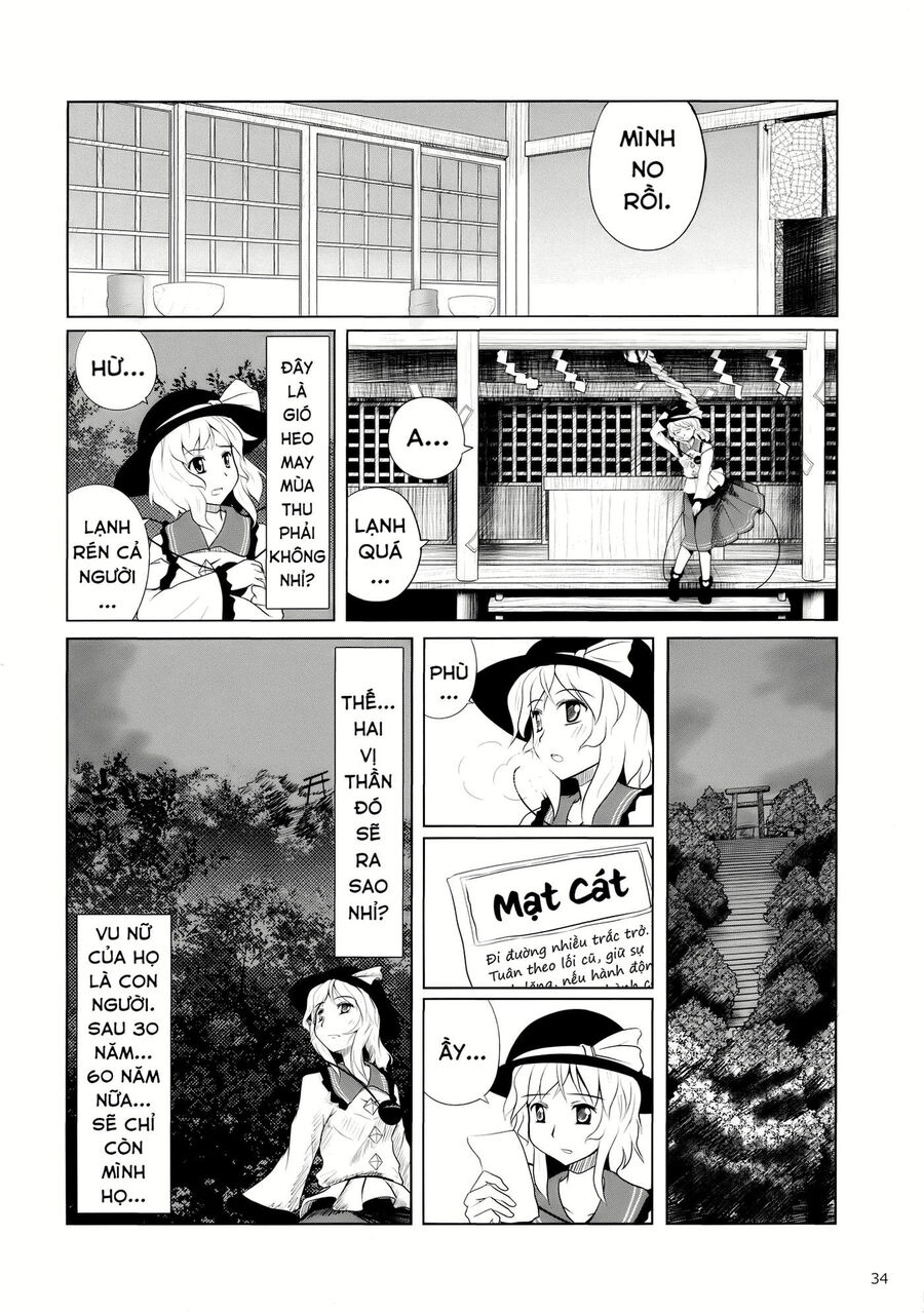 Touhou – Koishi Sành Ăn Chapter 2 - Trang 2