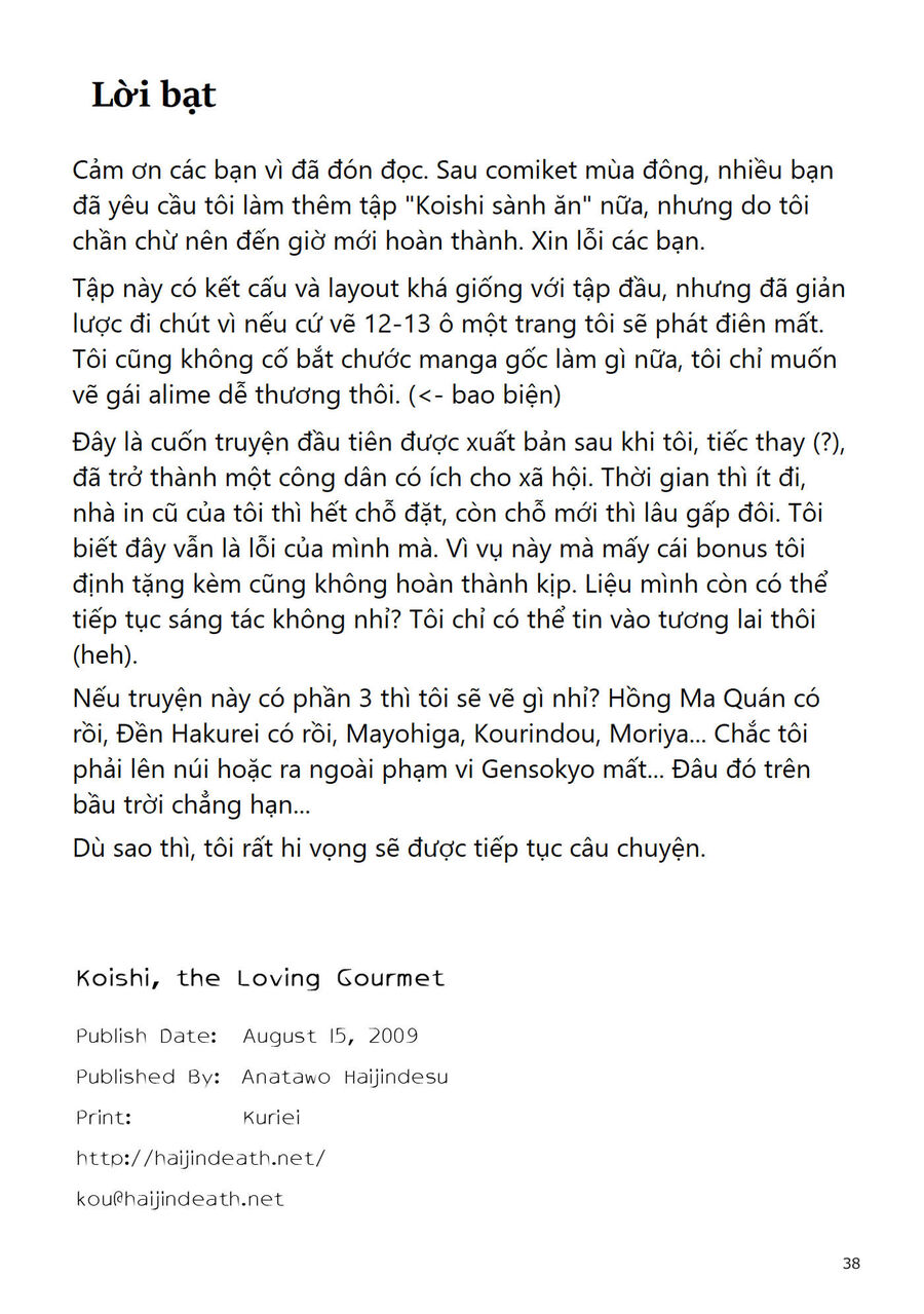 Touhou – Koishi Sành Ăn Chapter 2 - Trang 2