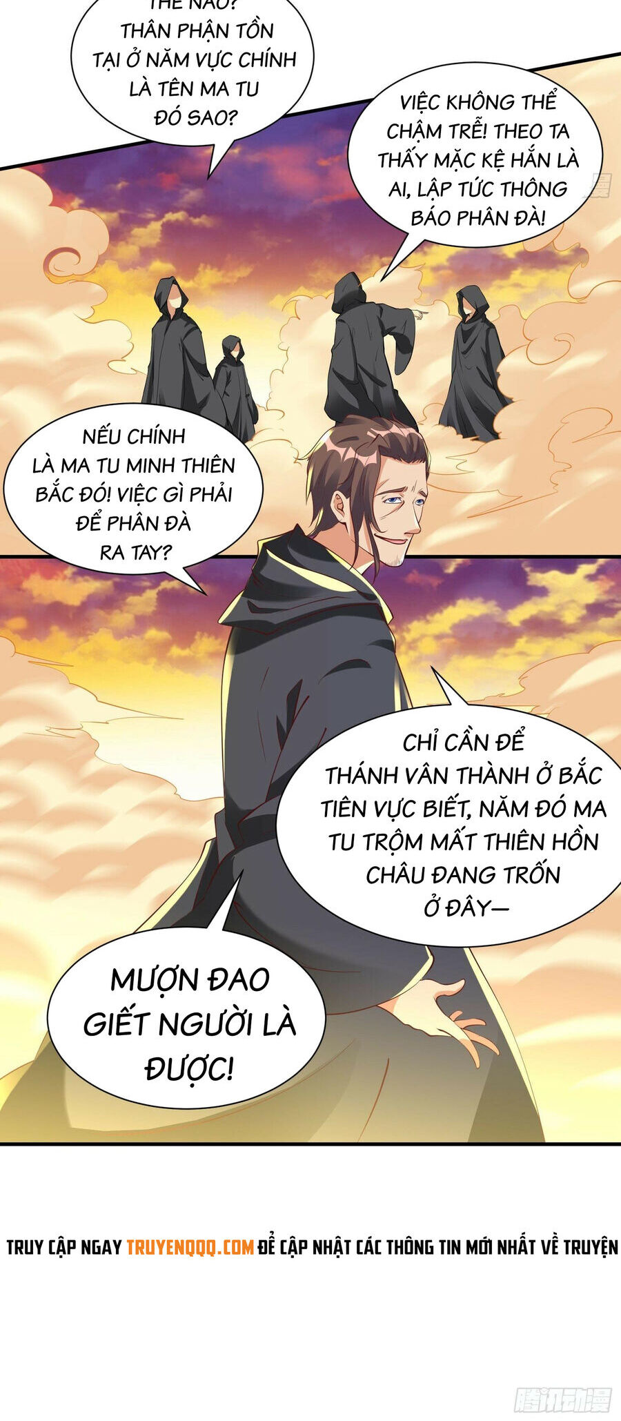 Ta Thật Không Phải Cái Thế Cao Nhân Chapter 42 - Trang 2