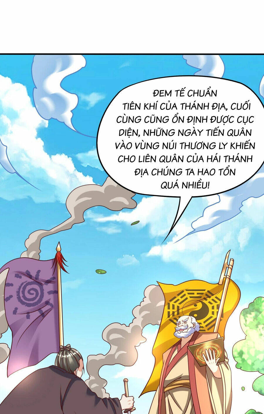 Ta Thật Không Phải Cái Thế Cao Nhân Chapter 24 - Trang 2