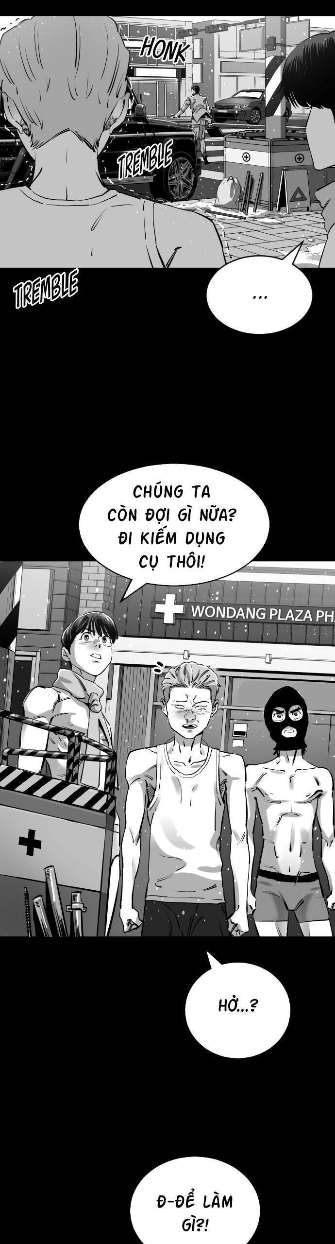 Sân Cỏ Chiến Kí Chapter 110 - Trang 2