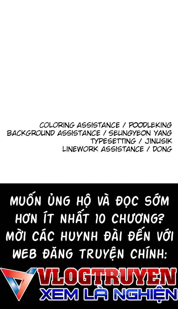 Sân Cỏ Chiến Kí Chapter 110 - Trang 2