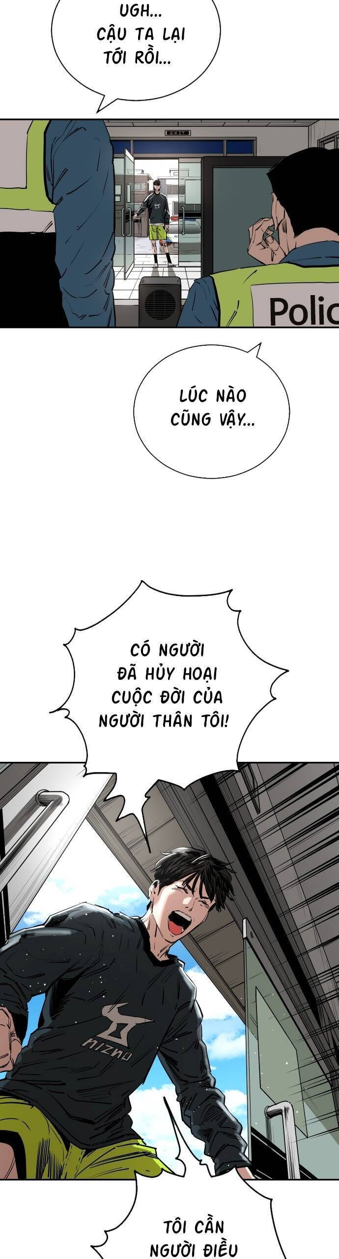 Sân Cỏ Chiến Kí Chapter 110 - Trang 2