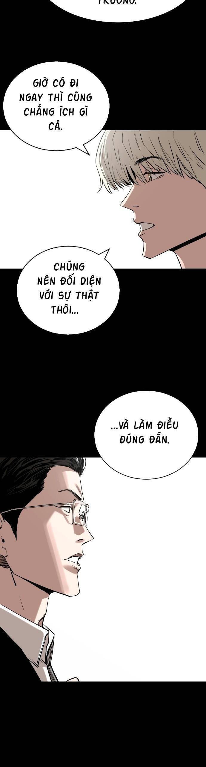 Sân Cỏ Chiến Kí Chapter 107 - Trang 2