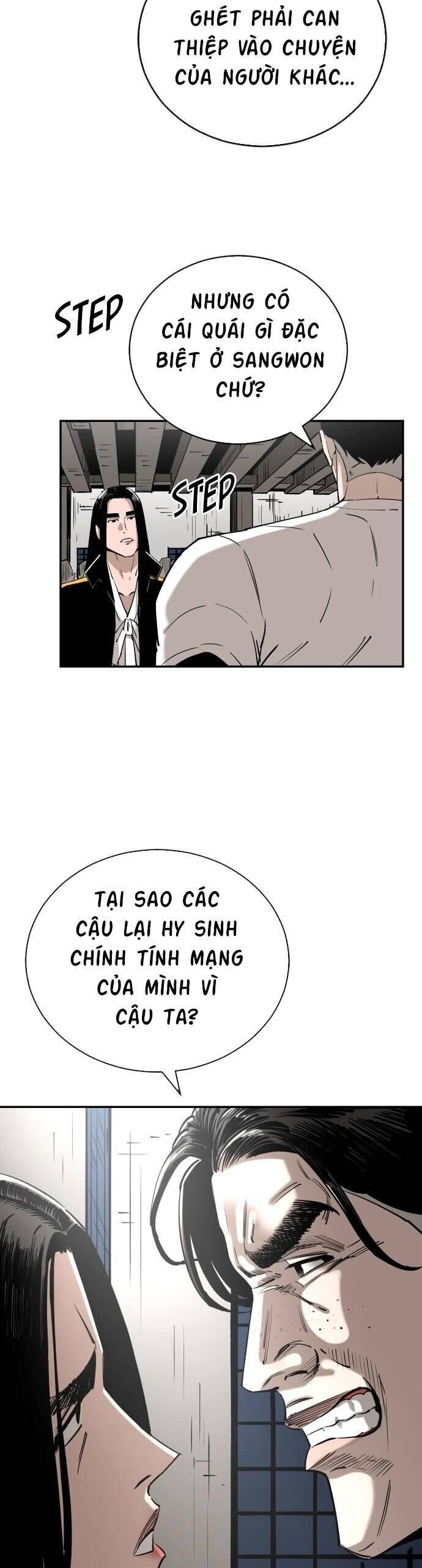 Sân Cỏ Chiến Kí Chapter 103 - Trang 2