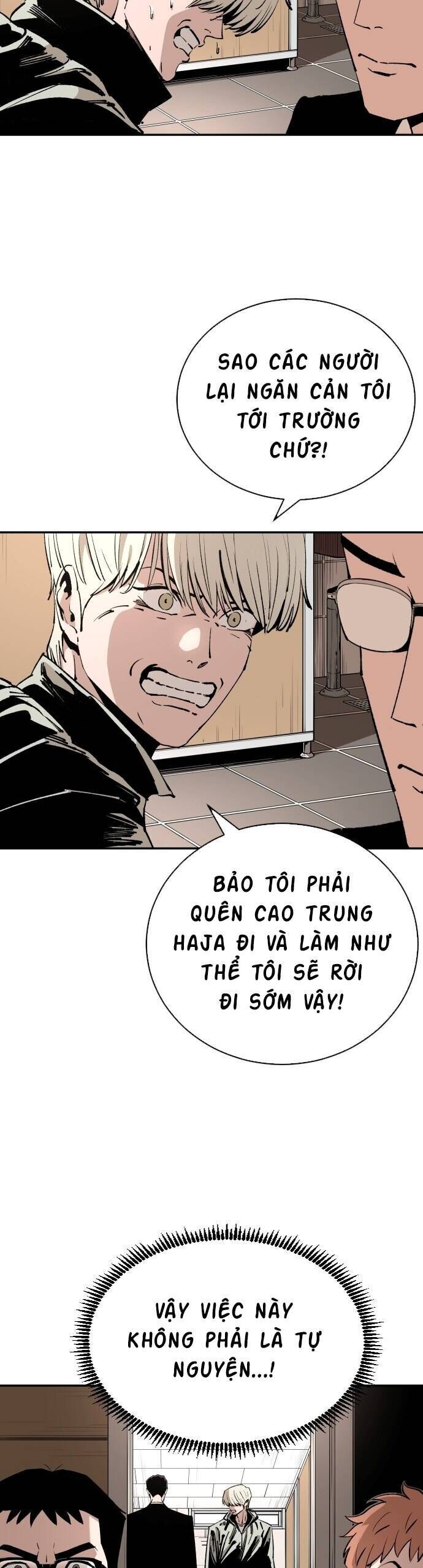 Sân Cỏ Chiến Kí Chapter 97 - Trang 2