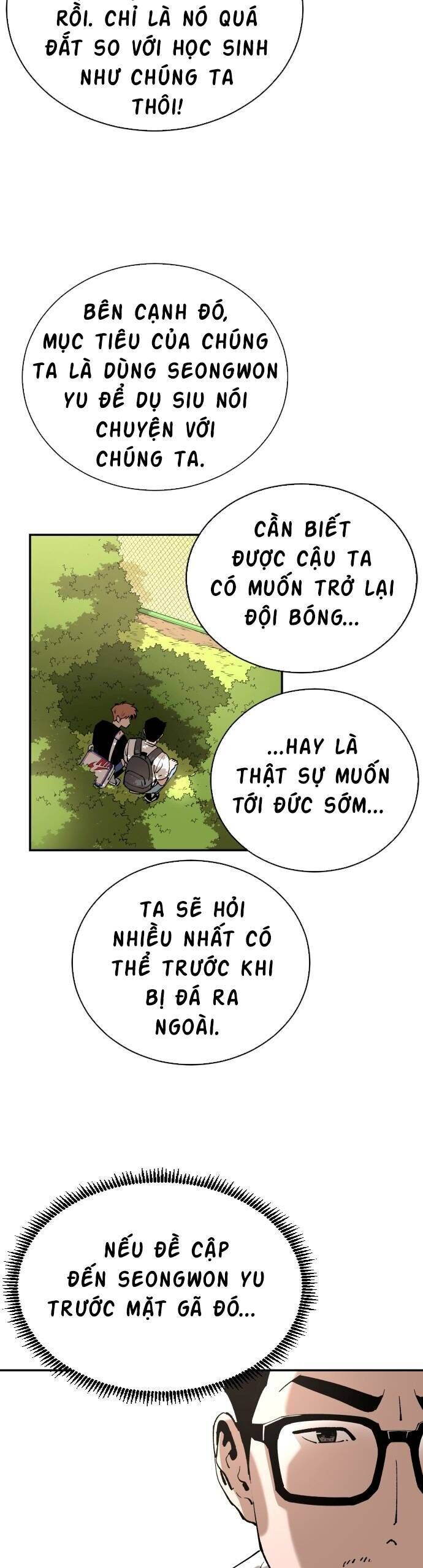 Sân Cỏ Chiến Kí Chapter 97 - Trang 2