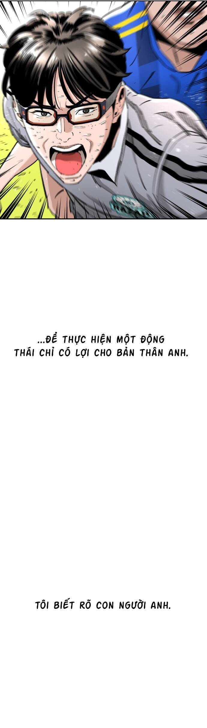 Sân Cỏ Chiến Kí Chapter 93 - Trang 2