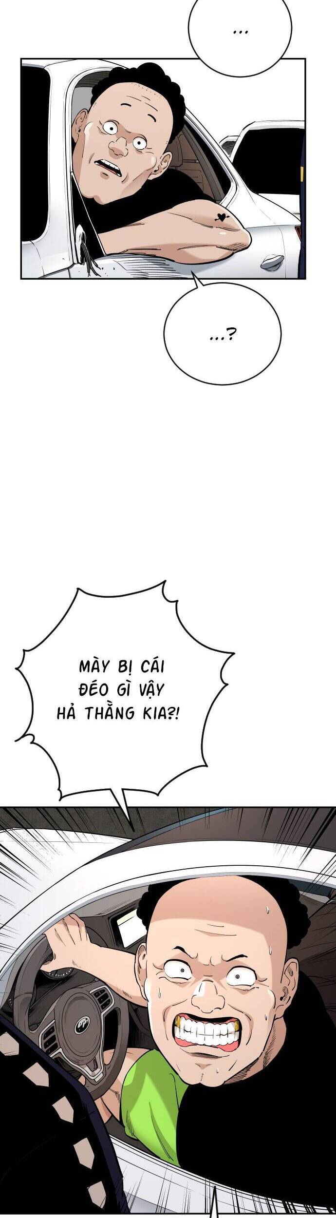 Sân Cỏ Chiến Kí Chapter 80 - Trang 2